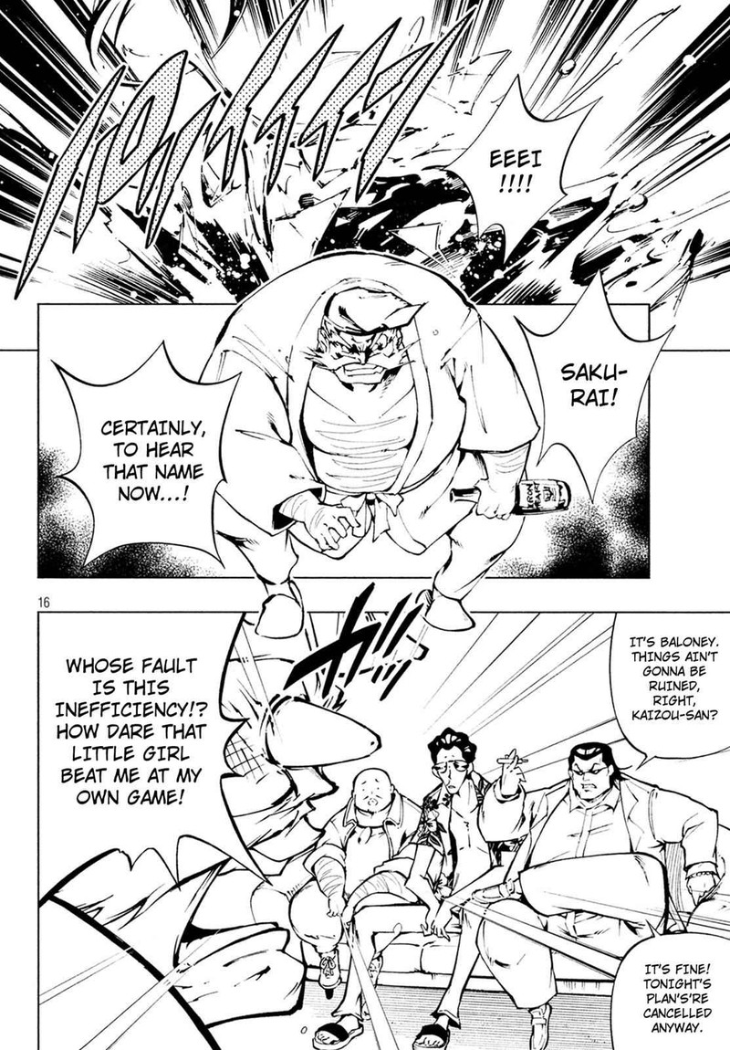 Shaman King The Super Star 3 17