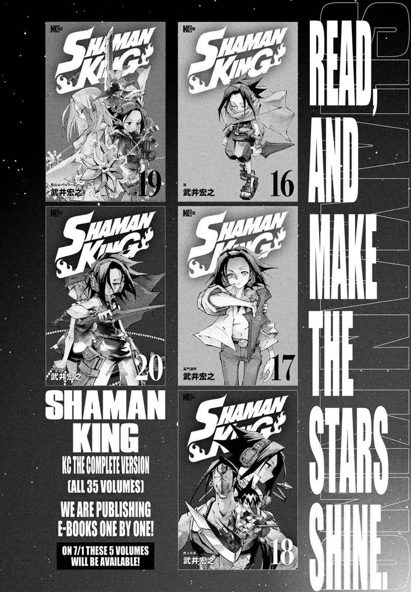 Shaman King The Super Star 3 20