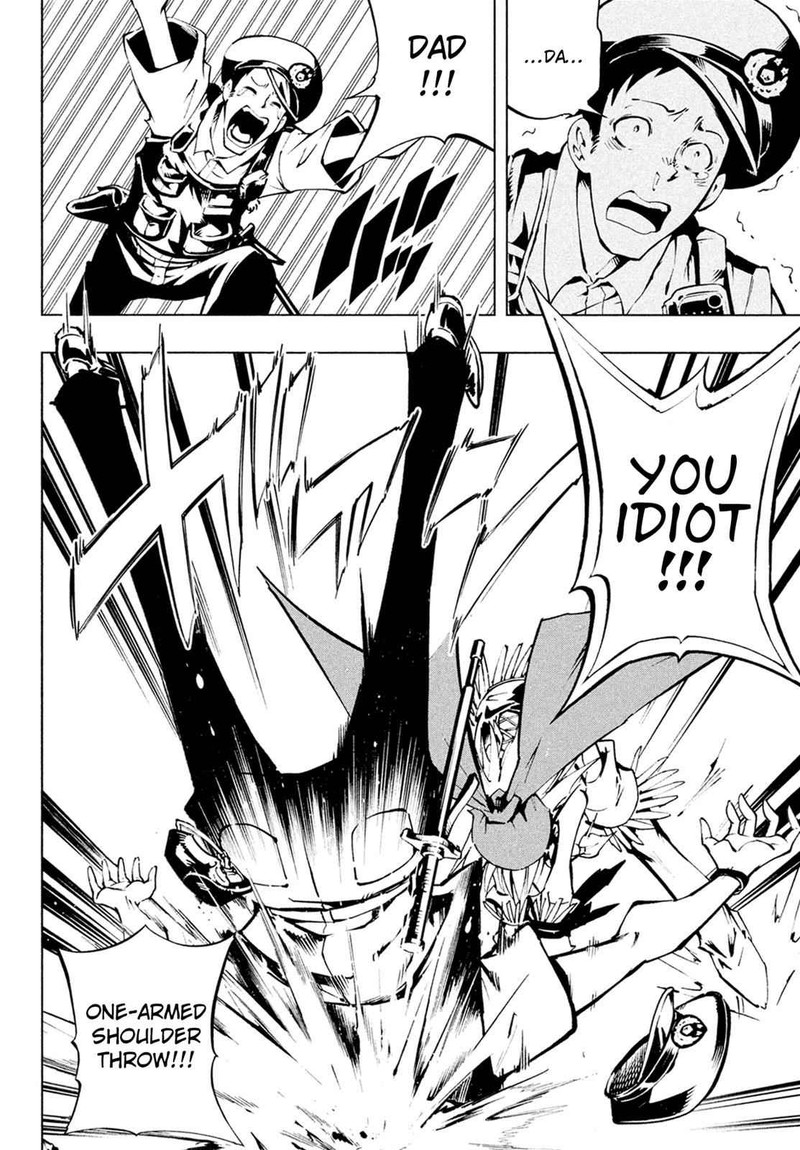 Shaman King The Super Star 3 3
