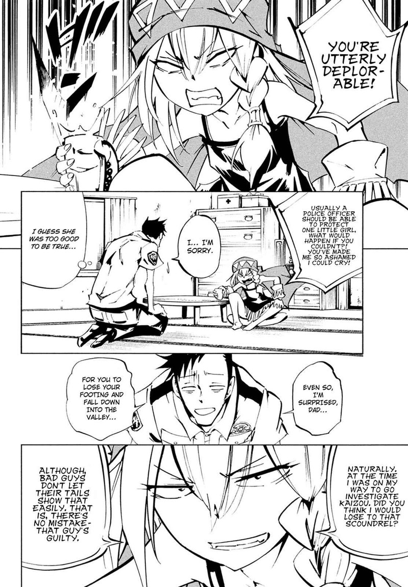 Shaman King The Super Star 3 5