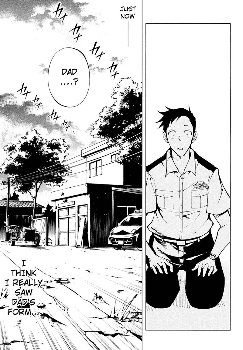 Shaman King The Super Star 3 8