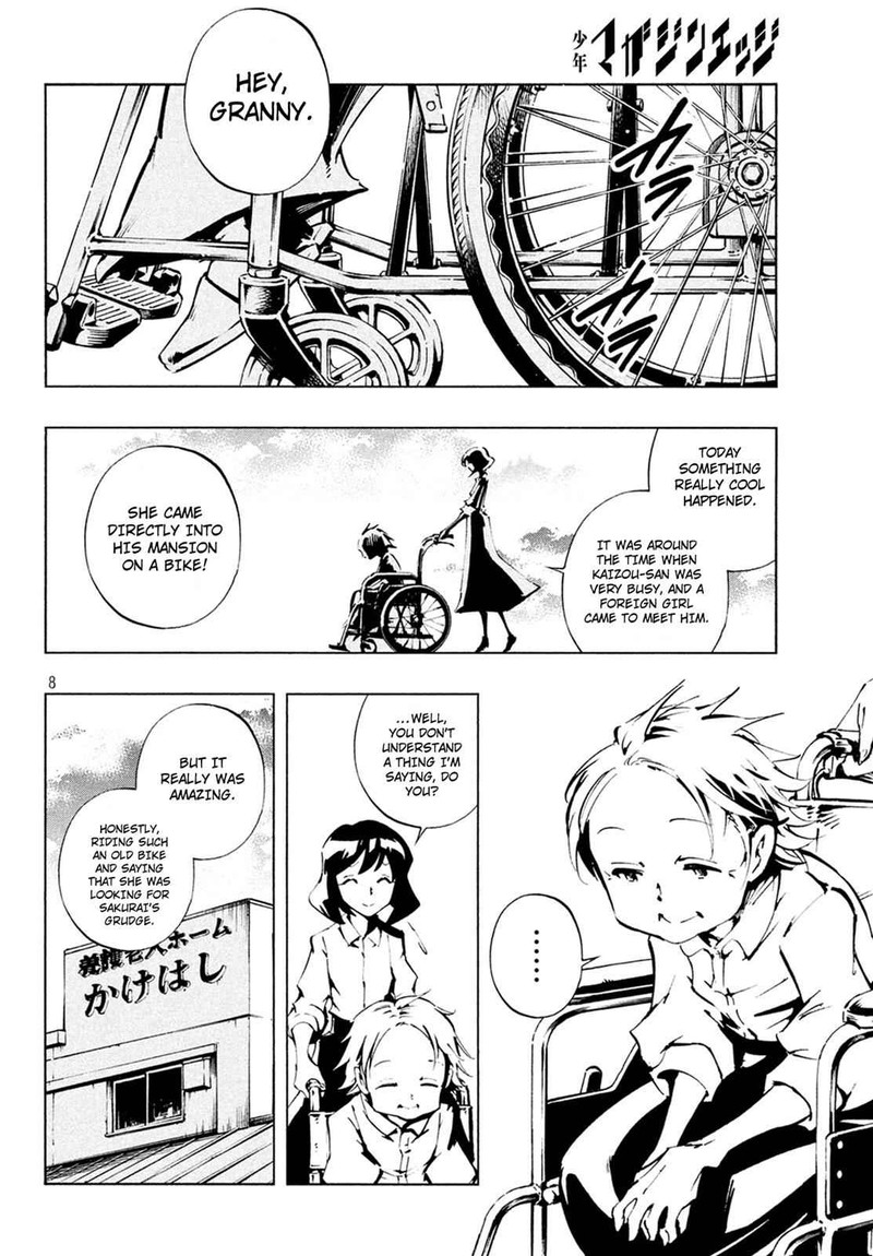 Shaman King The Super Star 3 9
