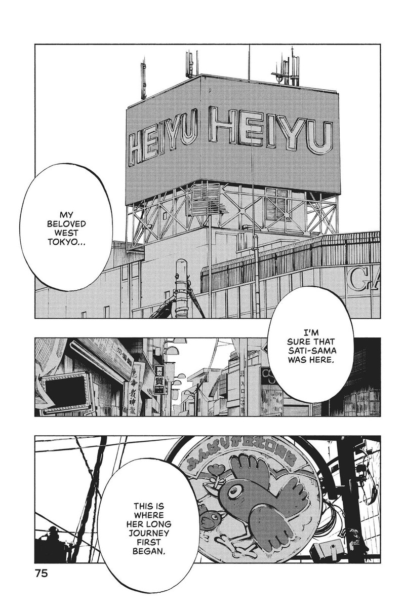 Shaman King The Super Star 30 1