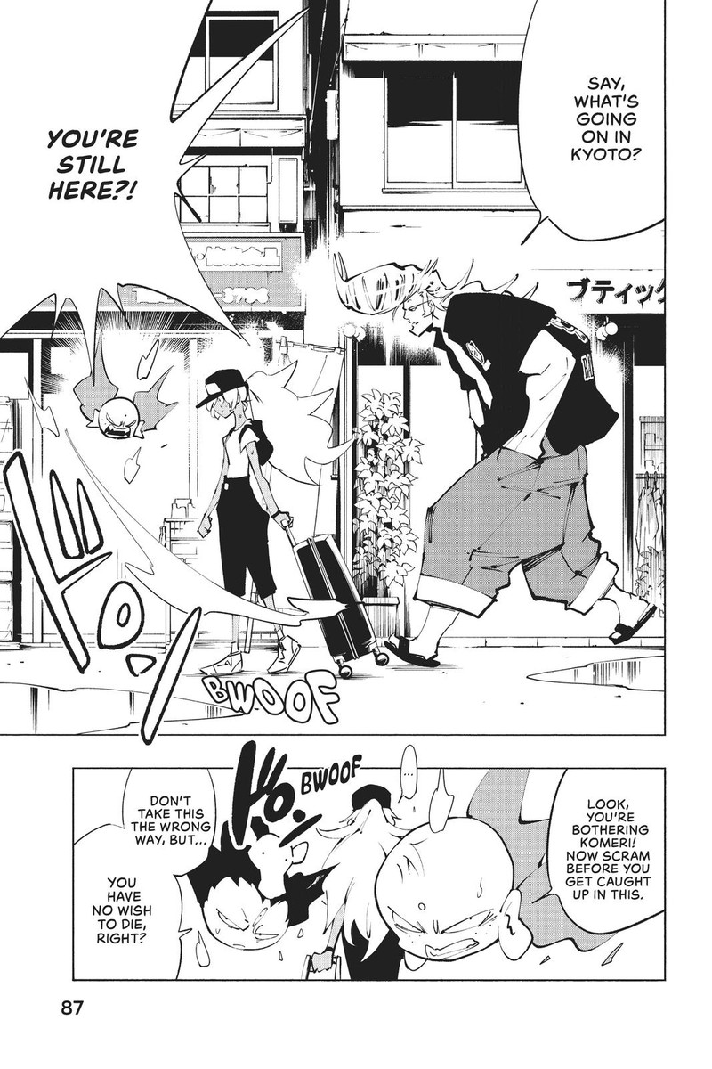 Shaman King The Super Star 30 11