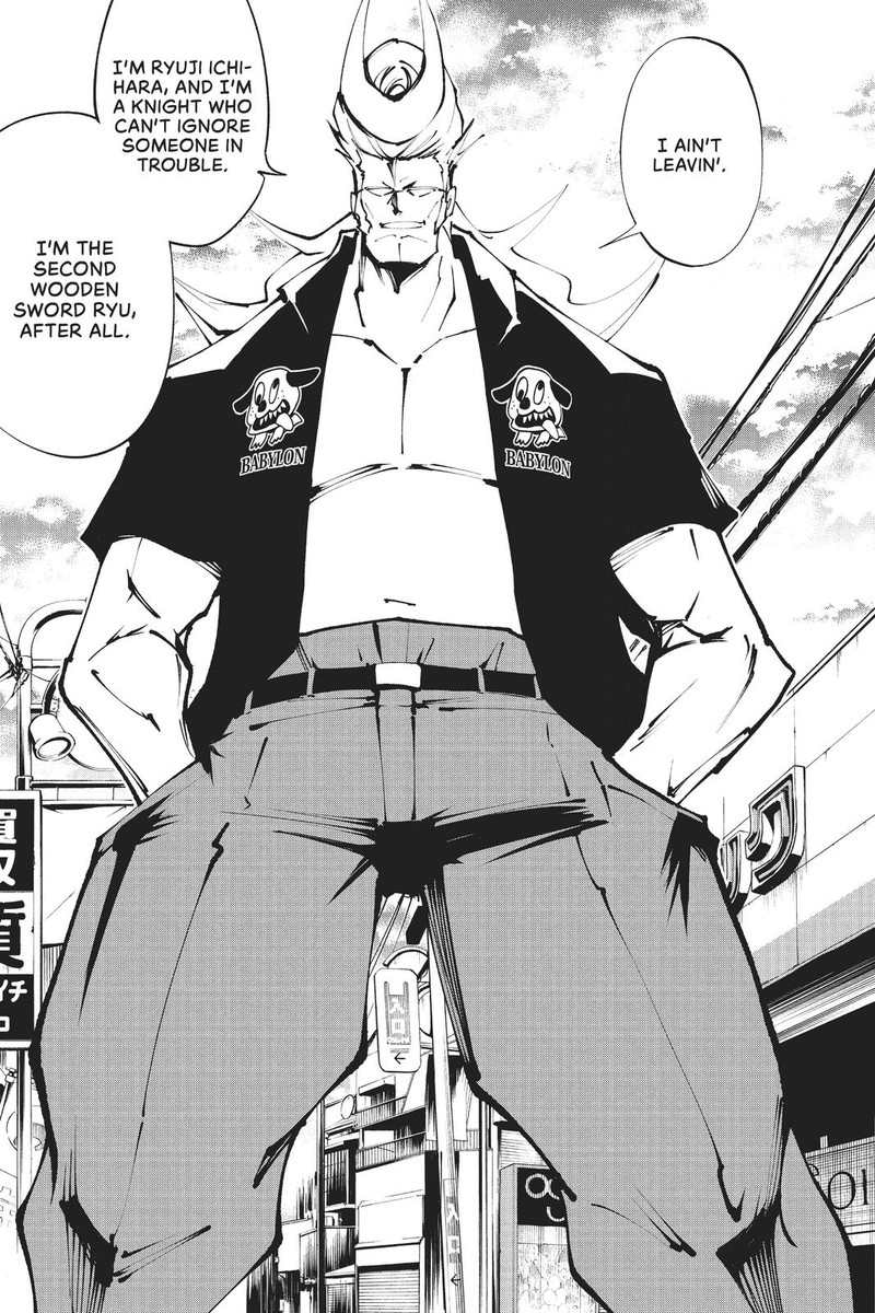 Shaman King The Super Star 30 13