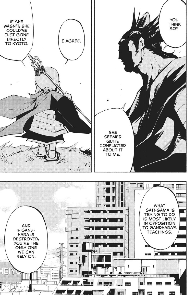 Shaman King The Super Star 30 4