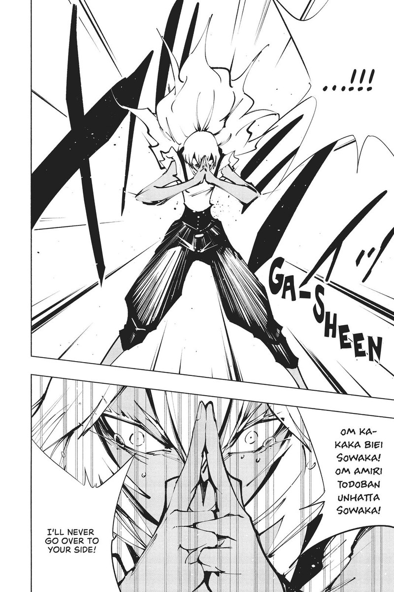 Shaman King The Super Star 31 11