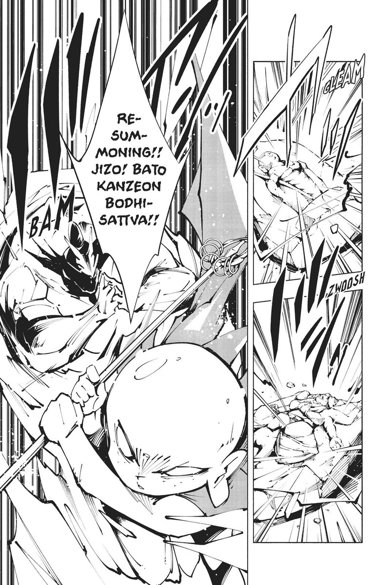 Shaman King The Super Star 31 12