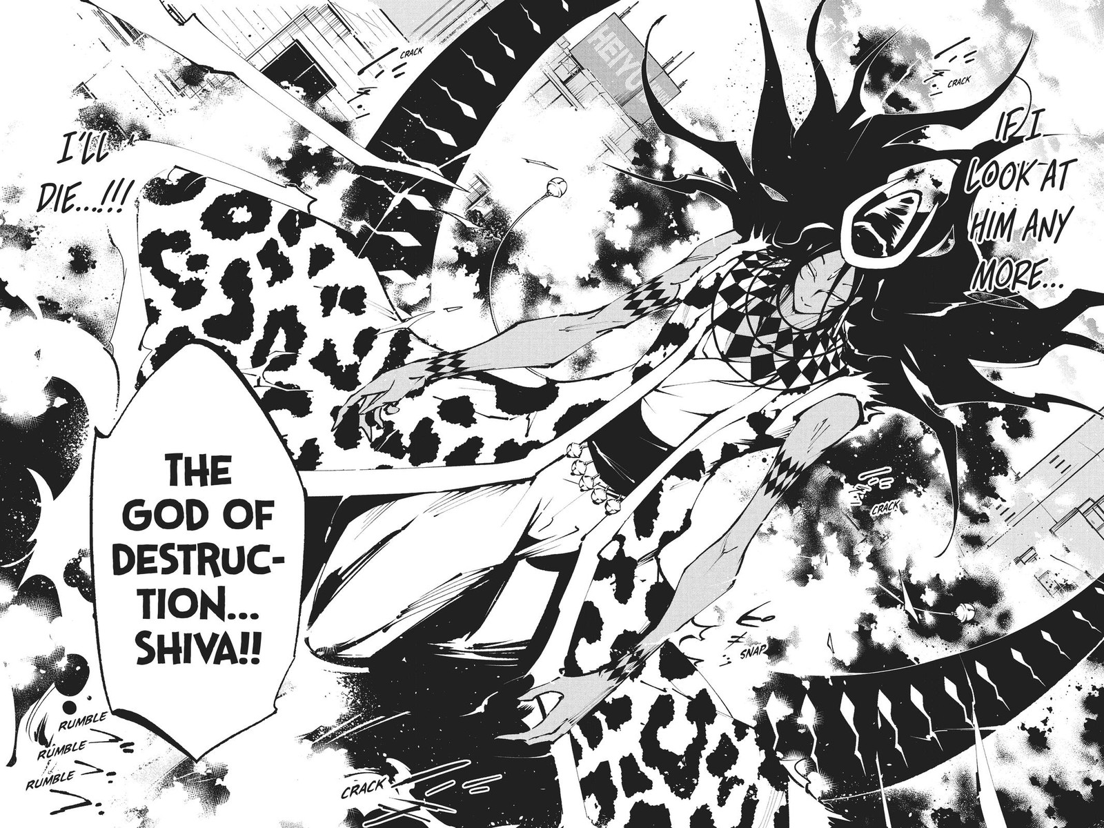 Shaman King The Super Star 31 5