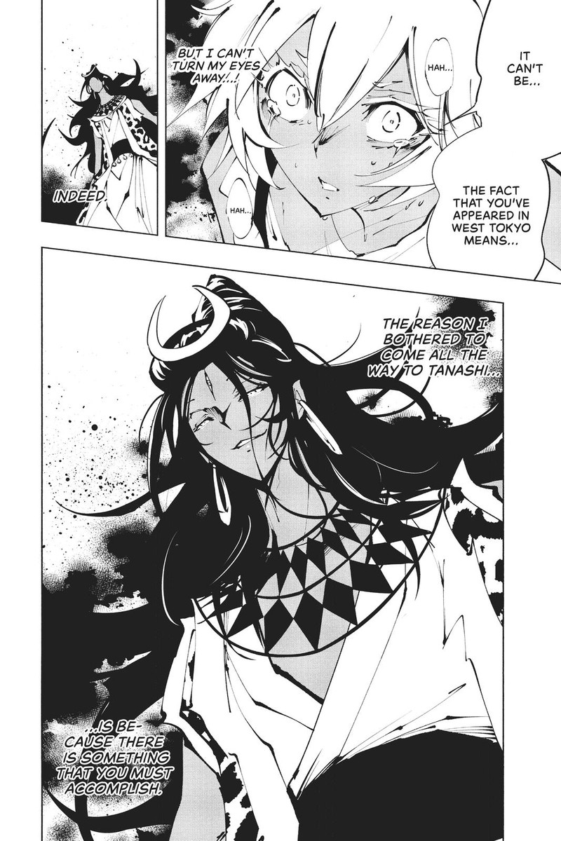 Shaman King The Super Star 31 6