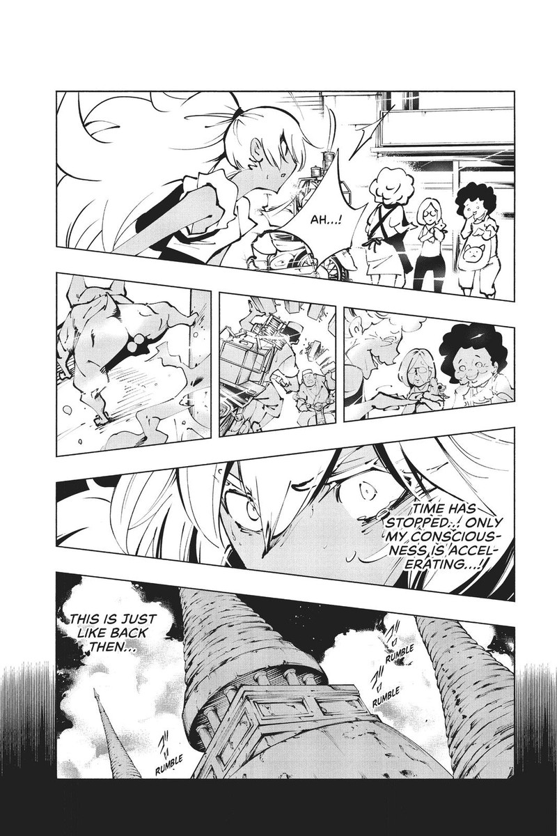 Shaman King The Super Star 31 7