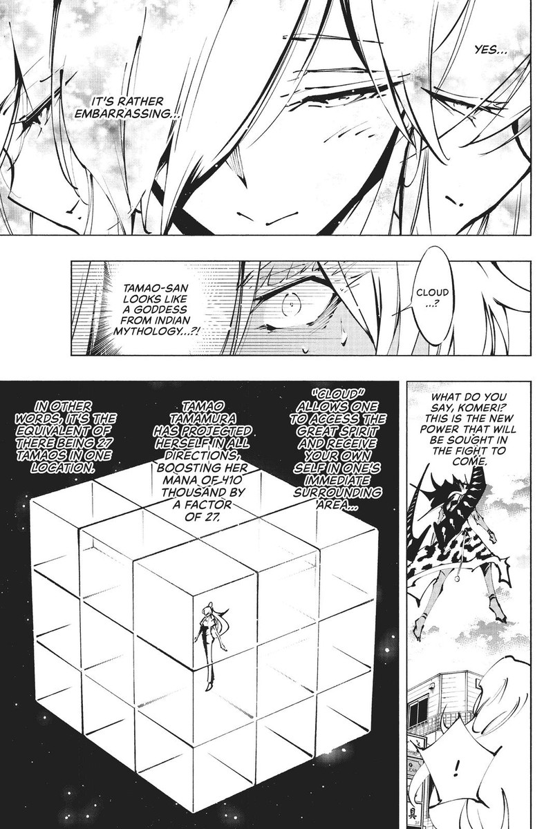 Shaman King The Super Star 32 15