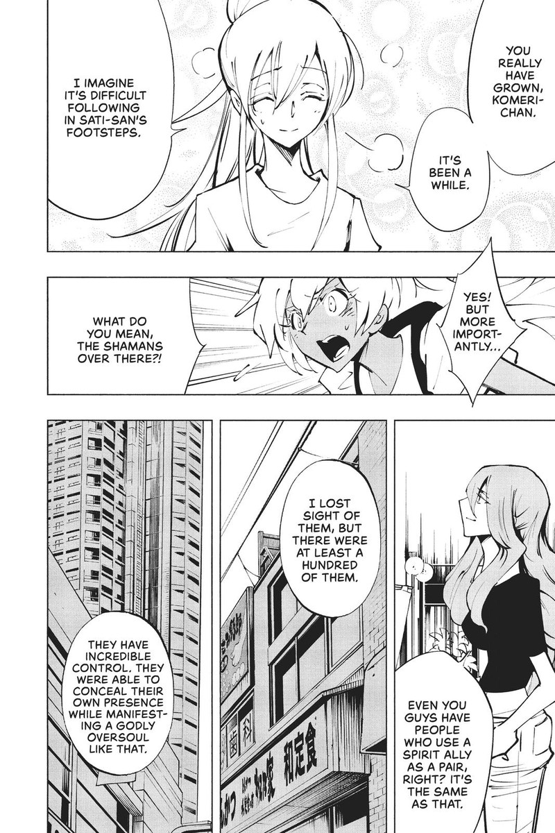 Shaman King The Super Star 32 17