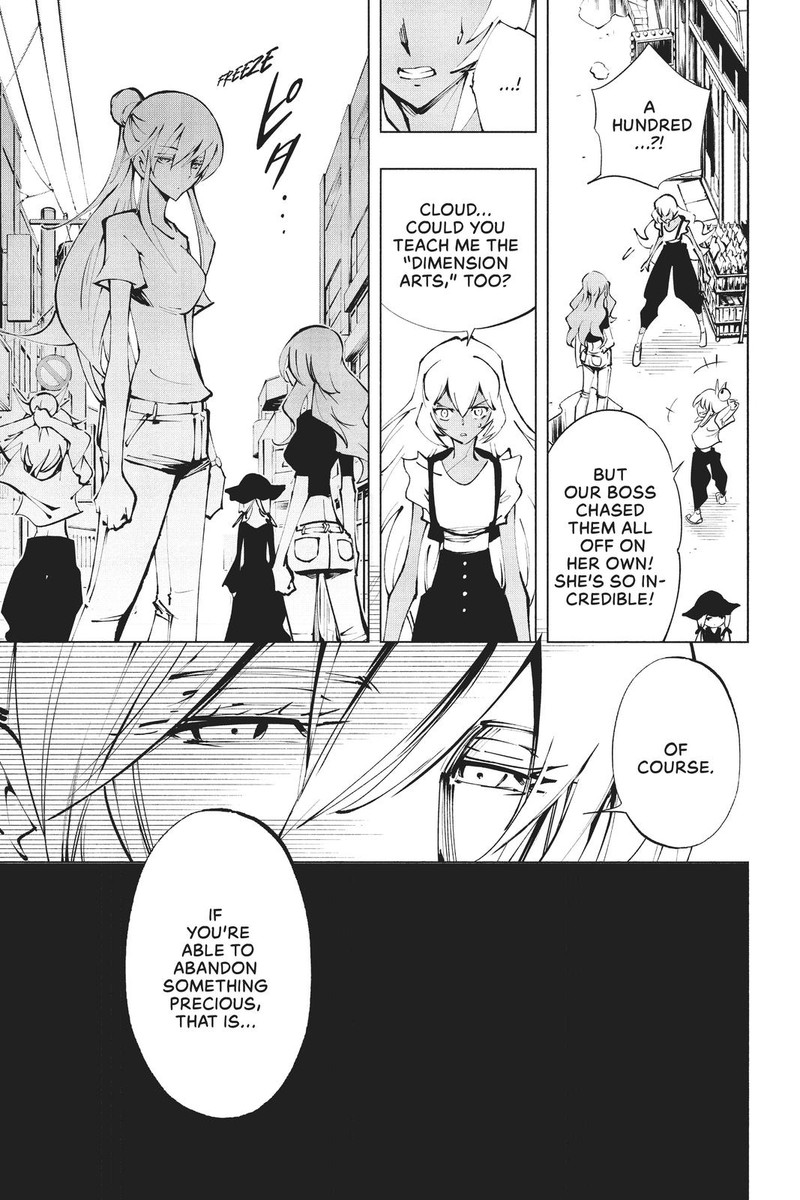Shaman King The Super Star 32 18