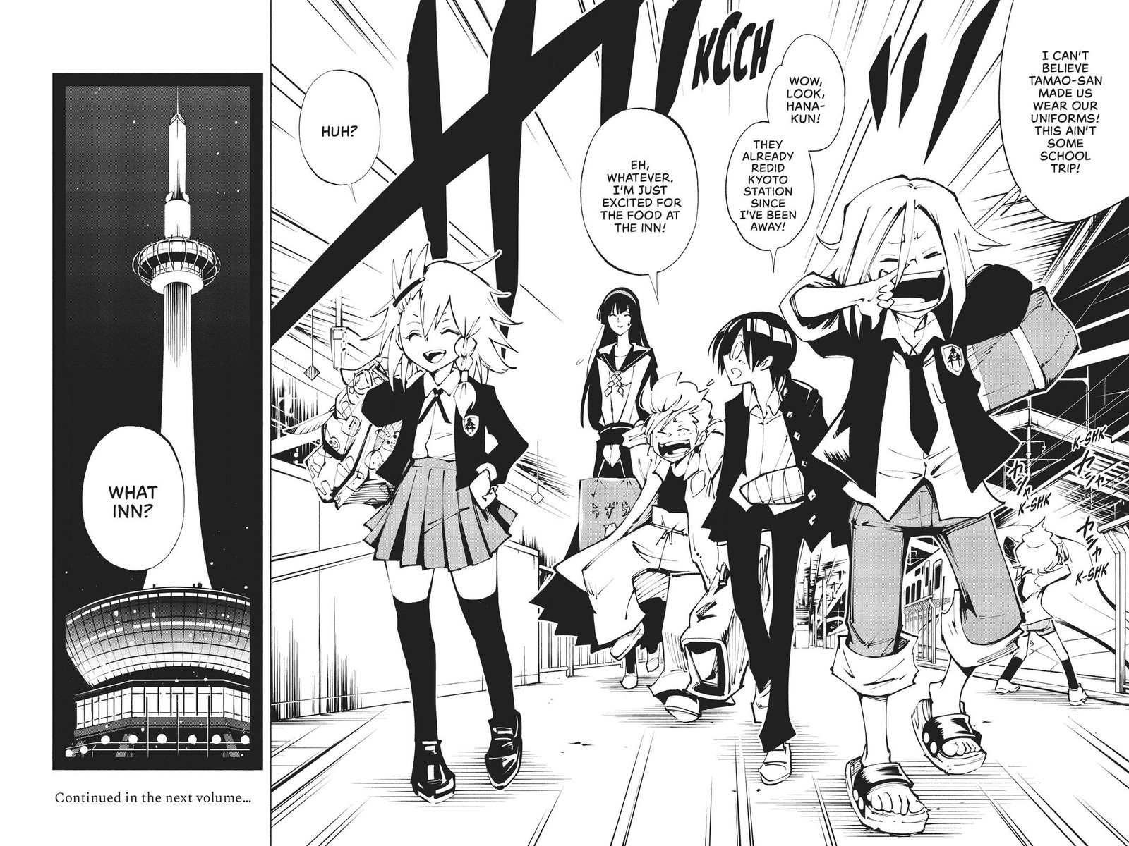 Shaman King The Super Star 32 21