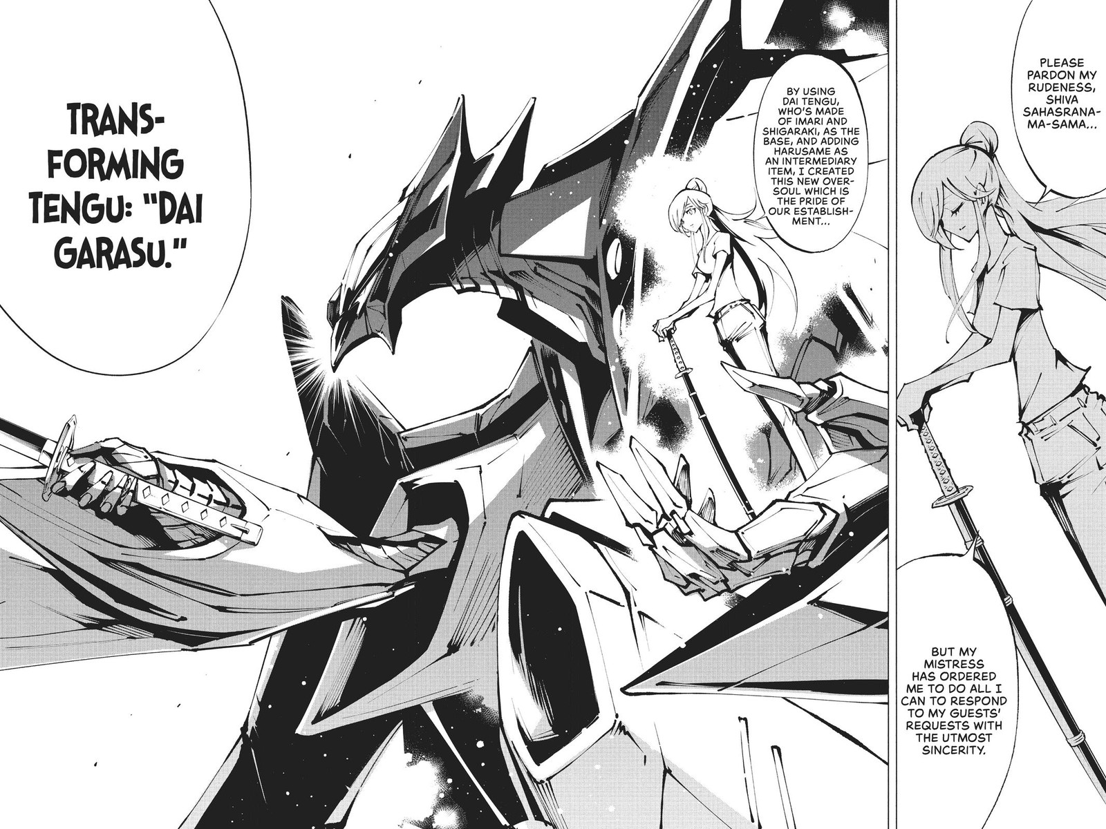 Shaman King The Super Star 32 5