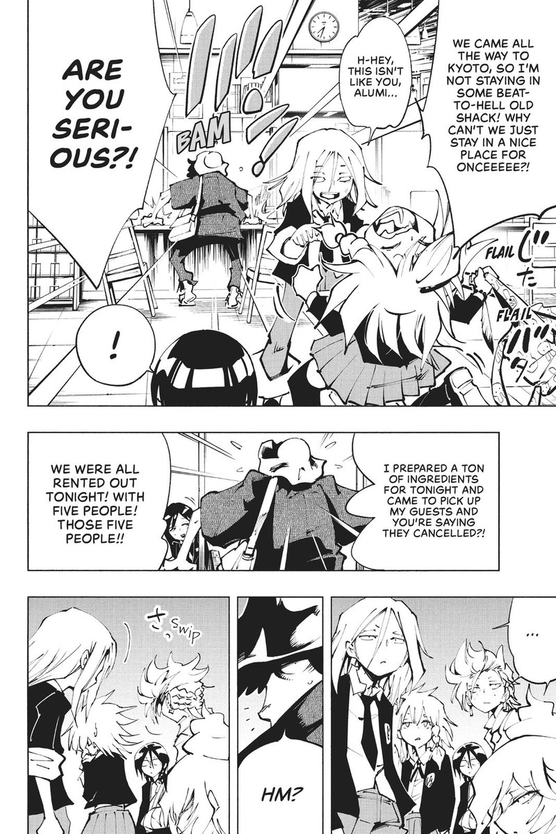 Shaman King The Super Star 33 10