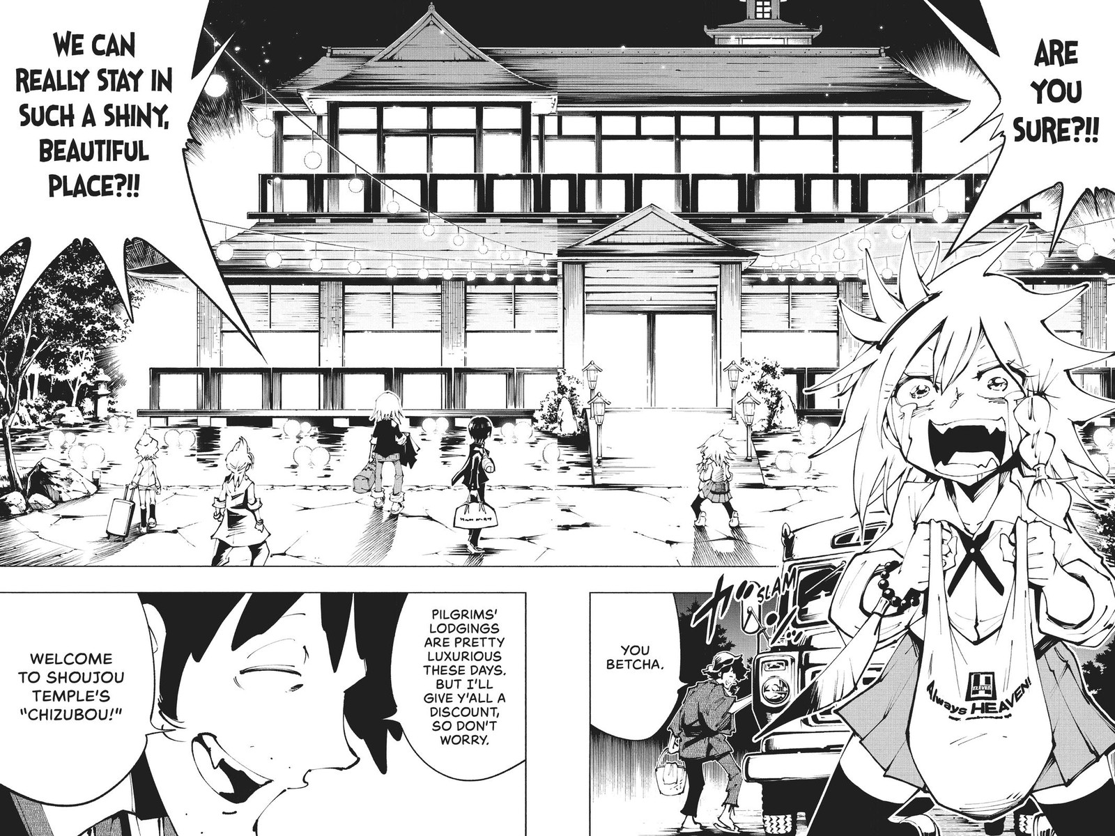 Shaman King The Super Star 33 16