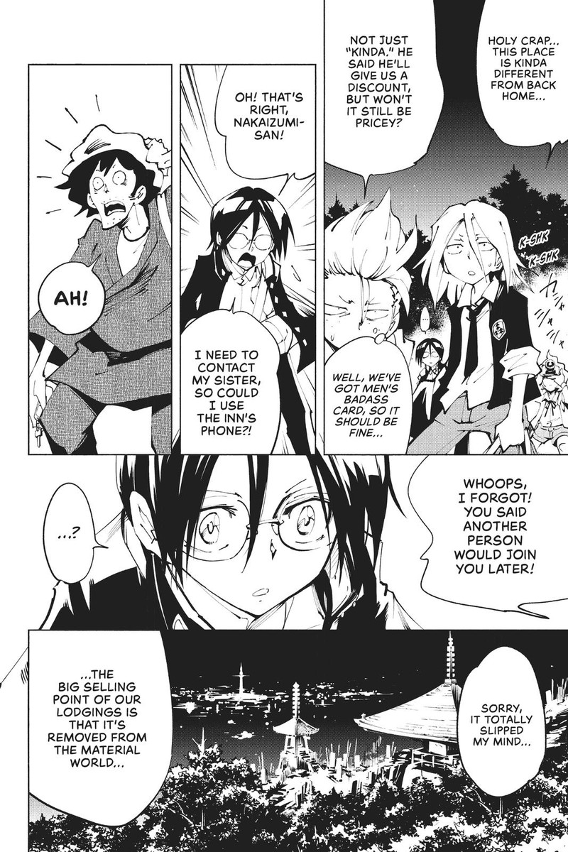 Shaman King The Super Star 33 17