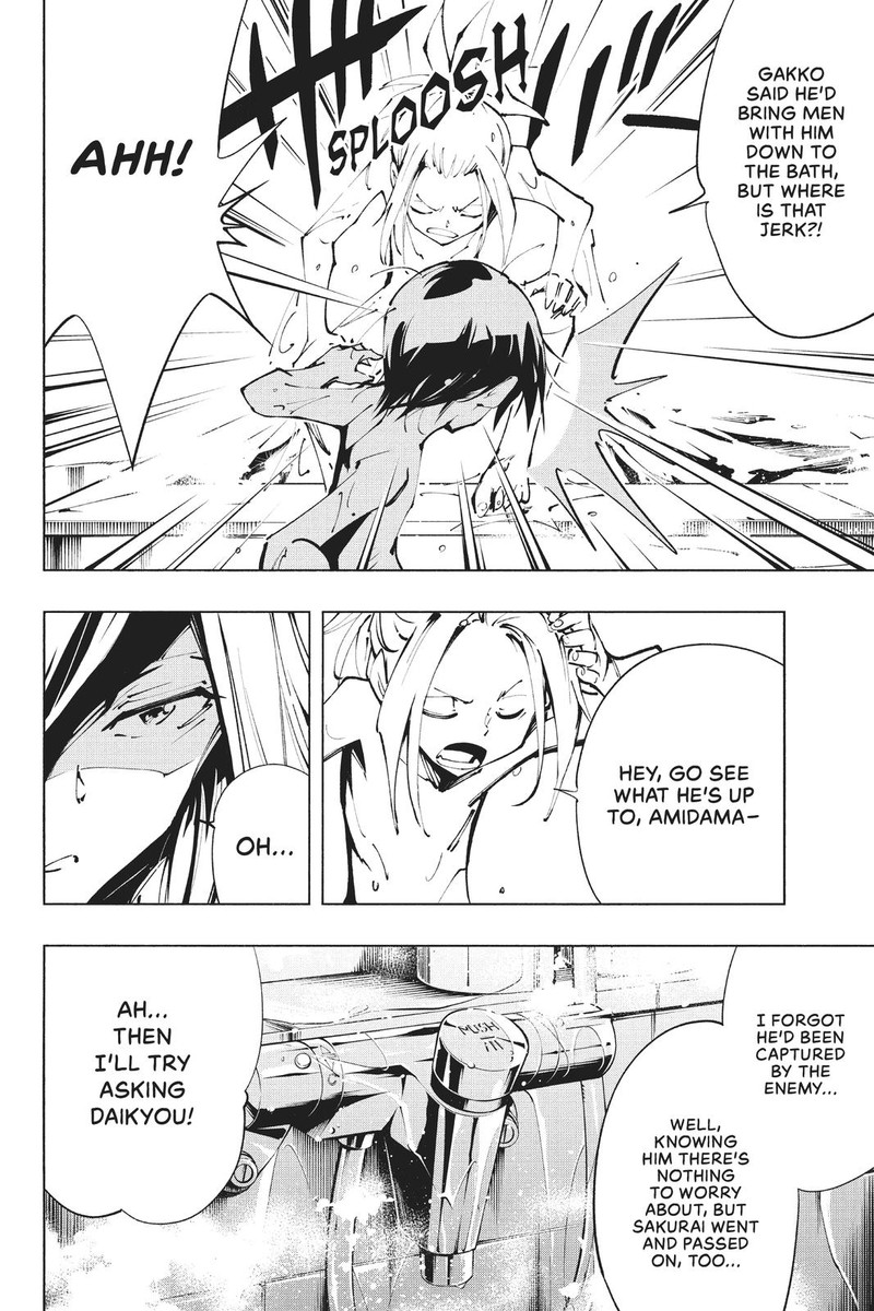 Shaman King The Super Star 33 24