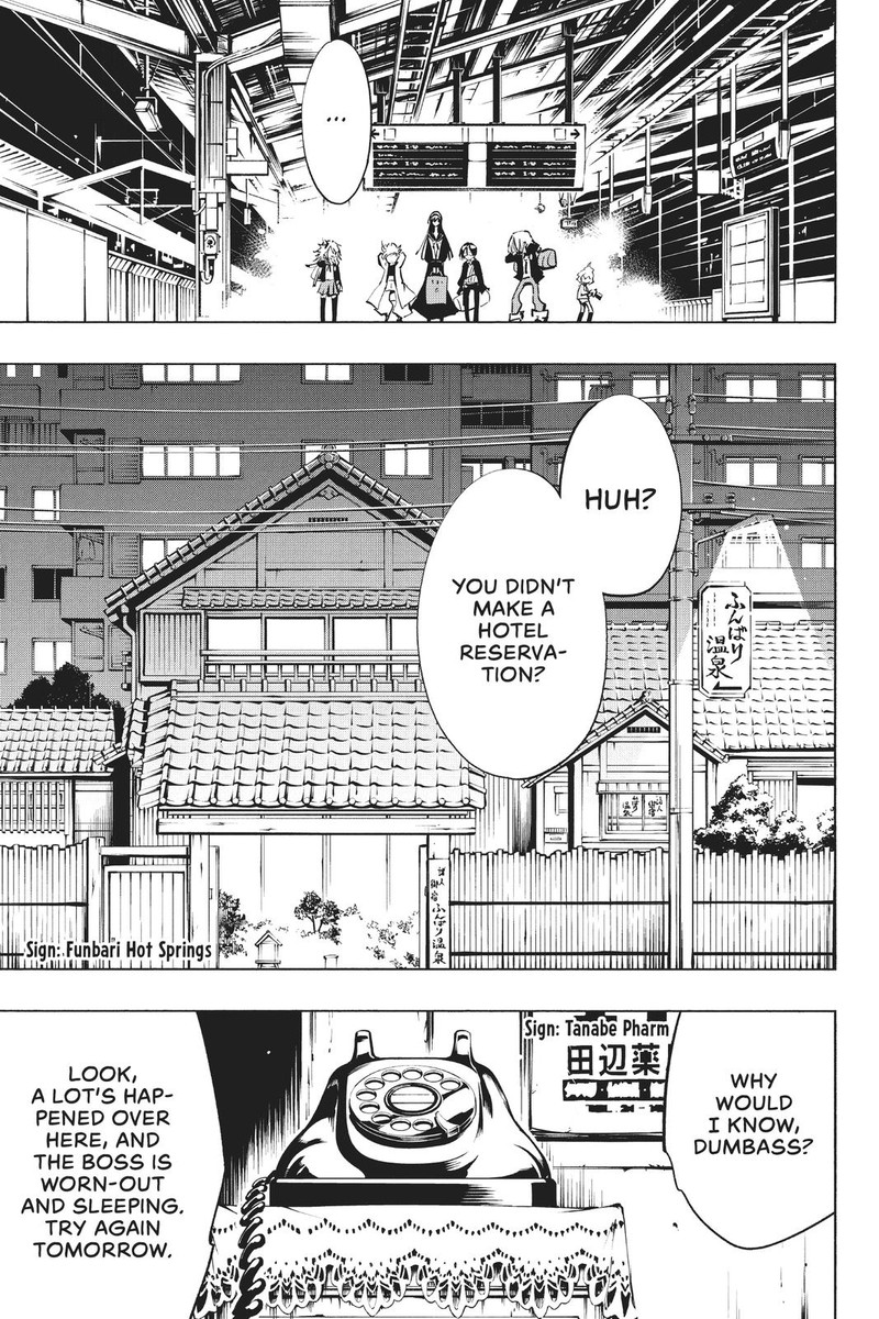 Shaman King The Super Star 33 5