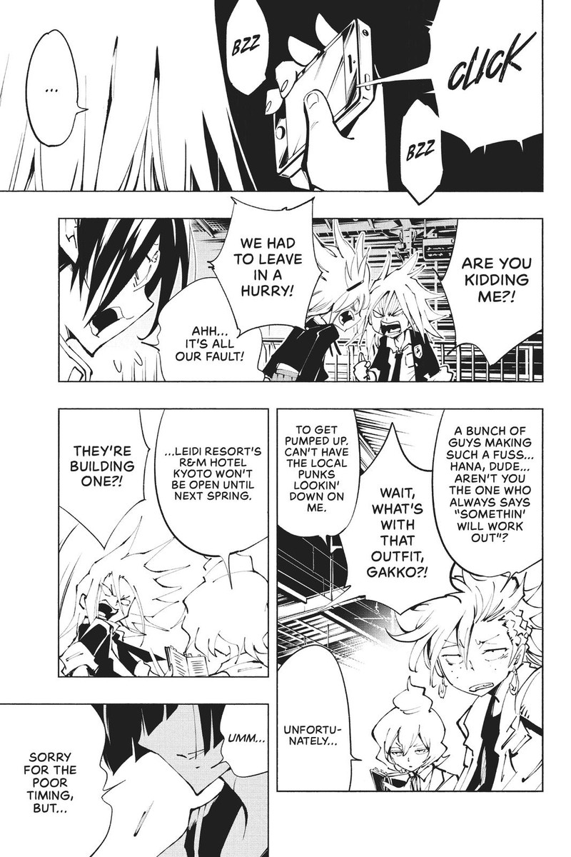 Shaman King The Super Star 33 7
