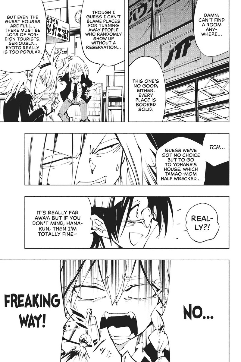 Shaman King The Super Star 33 9