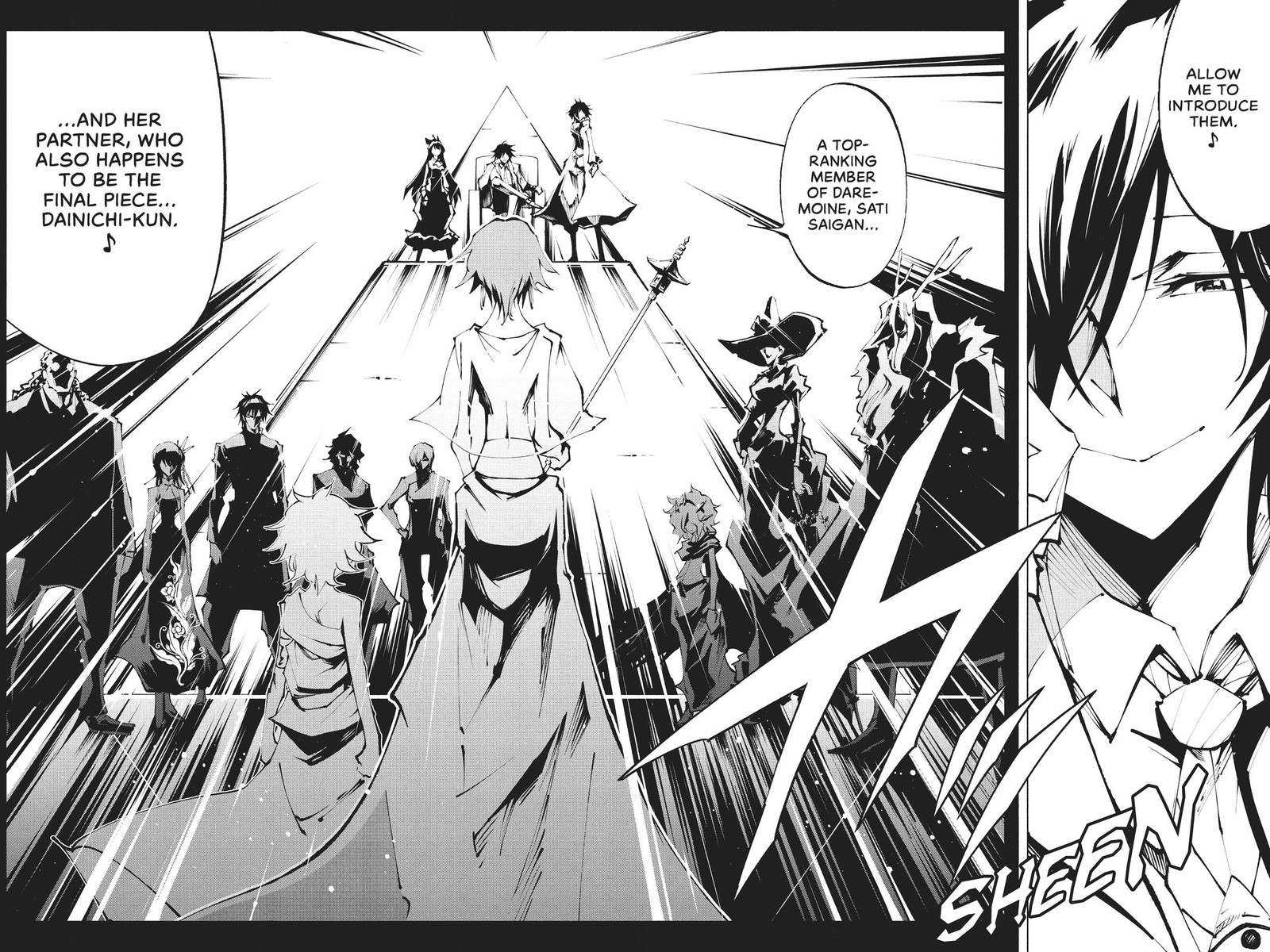 Shaman King The Super Star 34 17