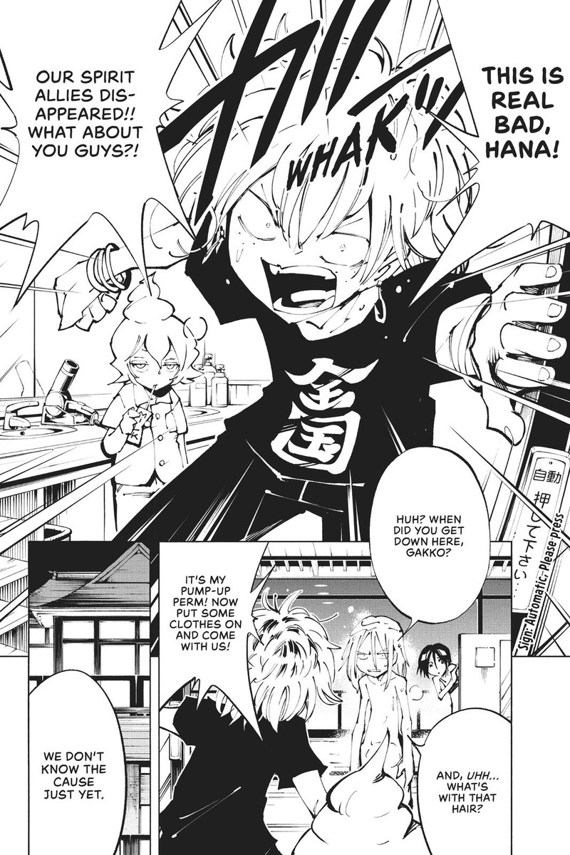 Shaman King The Super Star 34 3