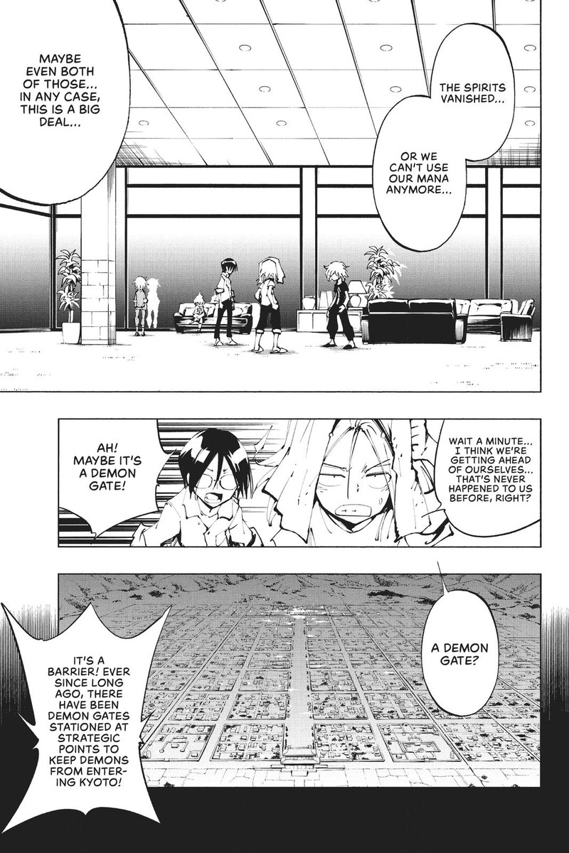 Shaman King The Super Star 34 4