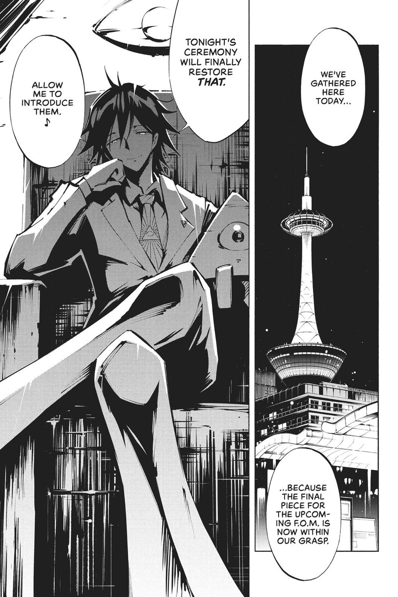 Shaman King The Super Star 35 1