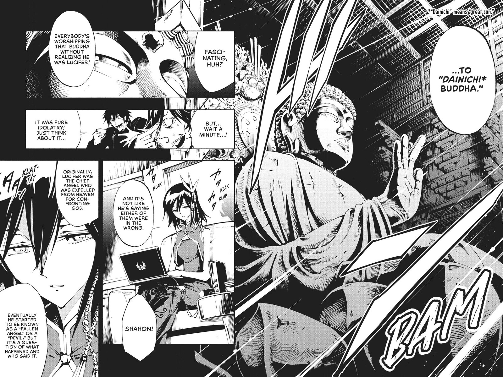 Shaman King The Super Star 35 14