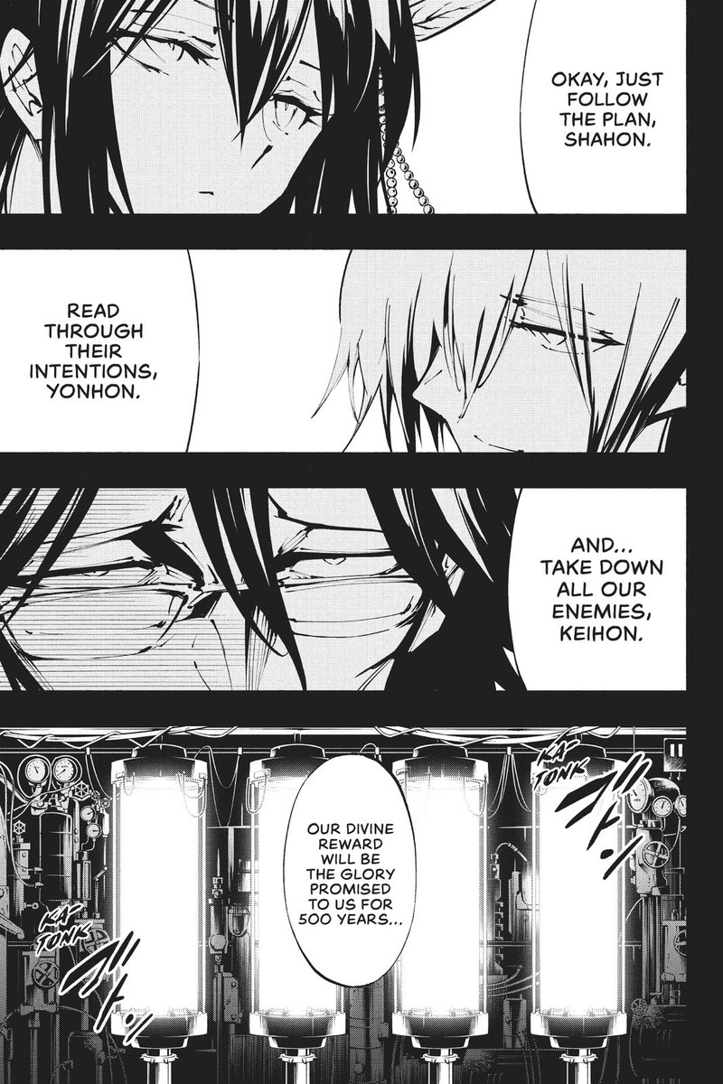 Shaman King The Super Star 35 18