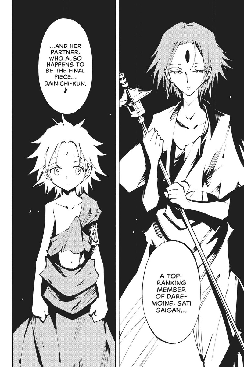 Shaman King The Super Star 35 2