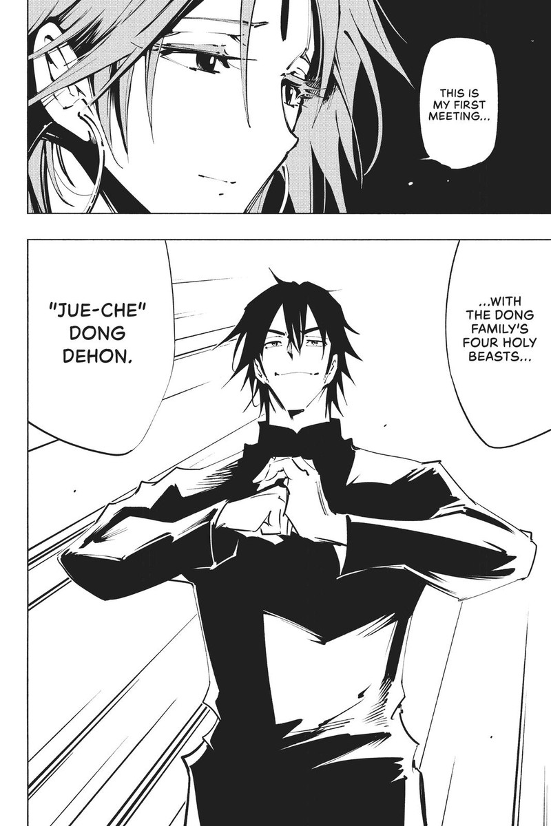 Shaman King The Super Star 35 4