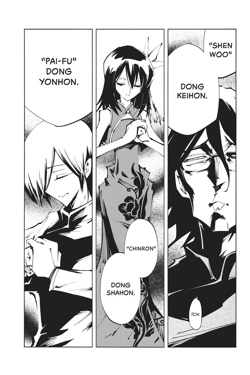 Shaman King The Super Star 35 5
