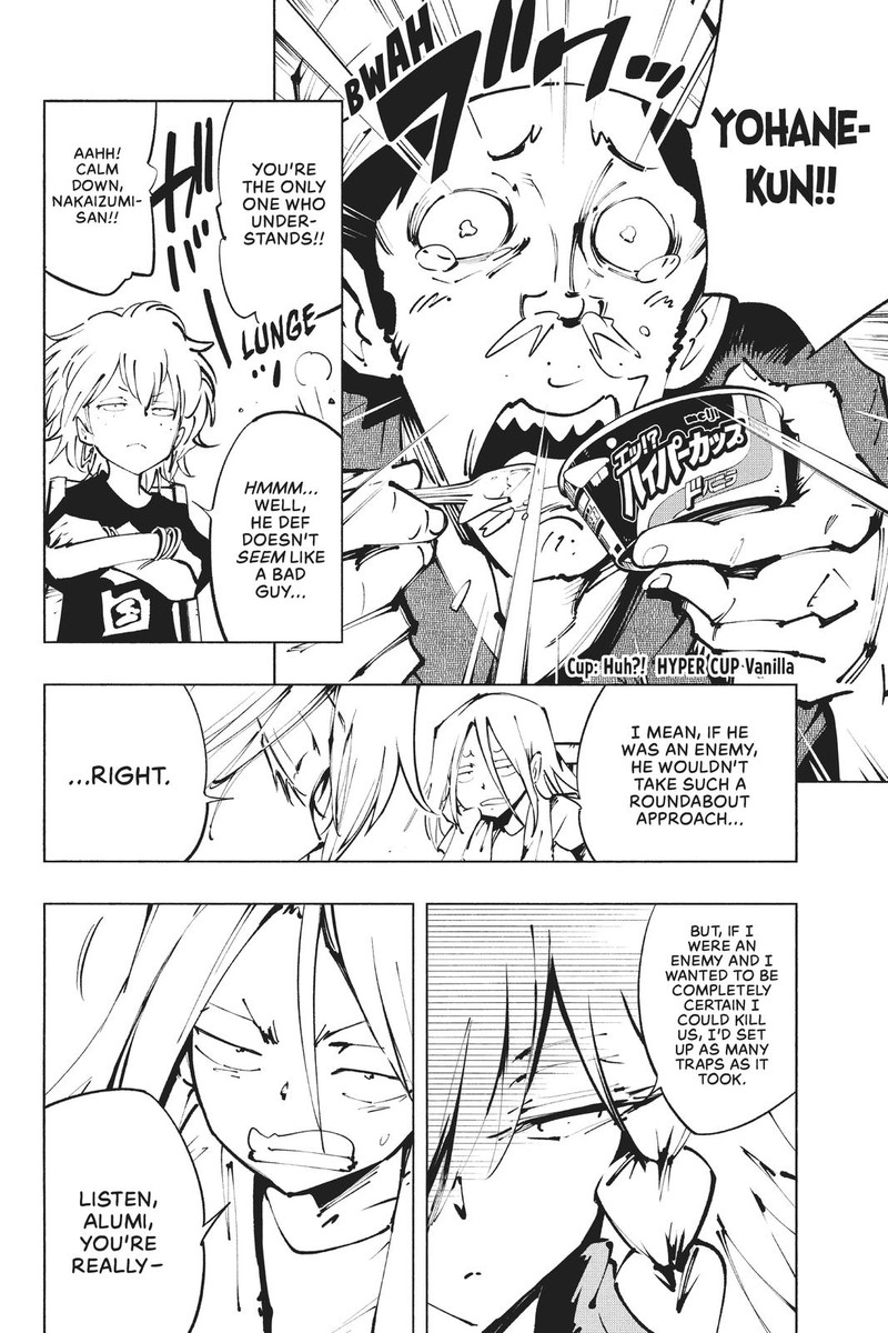 Shaman King The Super Star 36 11