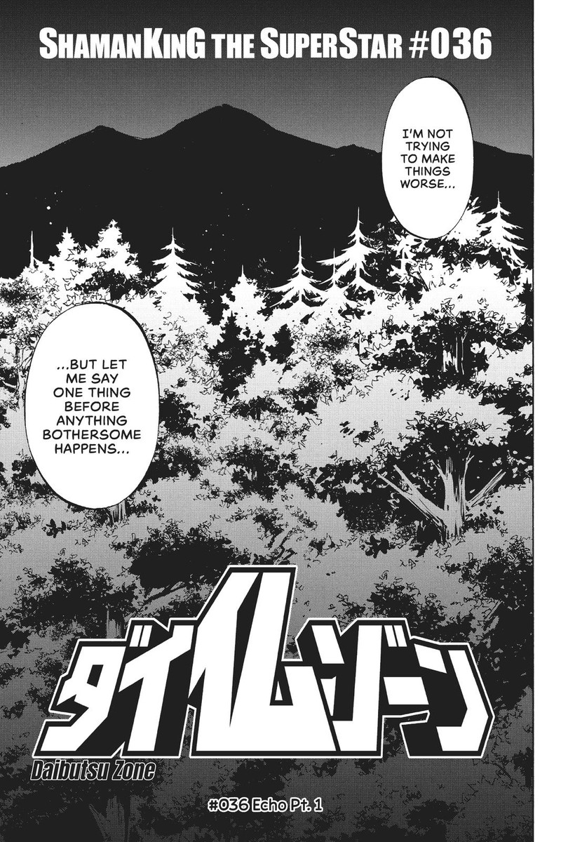 Shaman King The Super Star 36 3