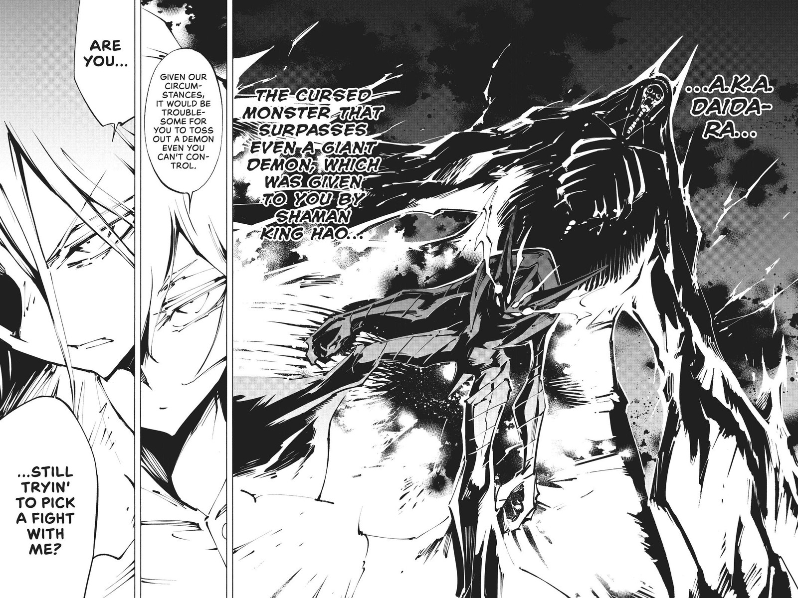 Shaman King The Super Star 36 6