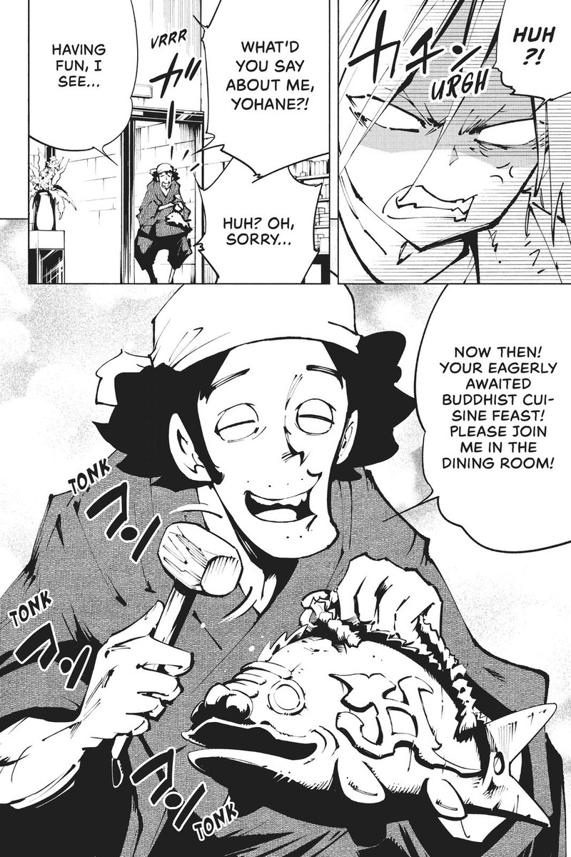 Shaman King The Super Star 36 9