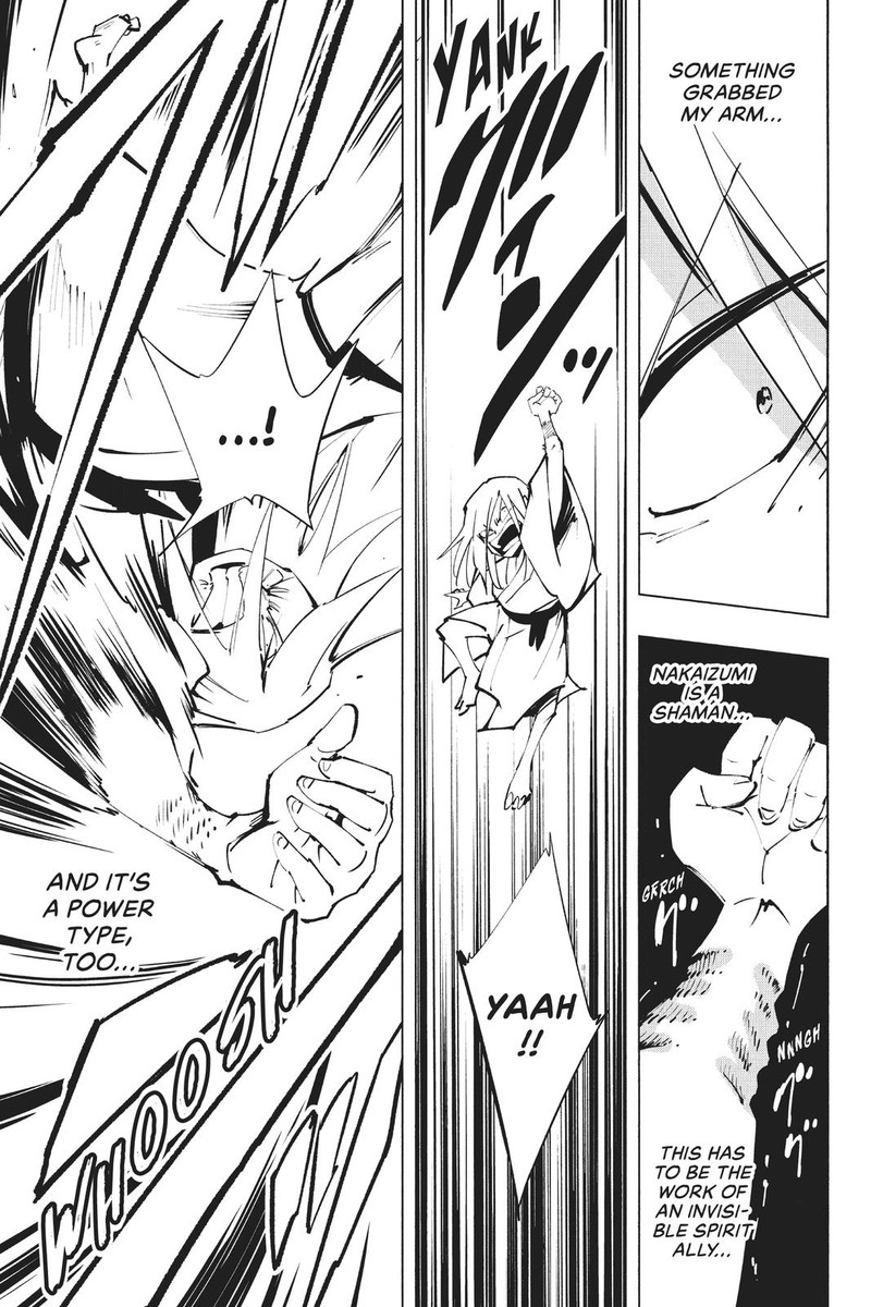 Shaman King The Super Star 37 17