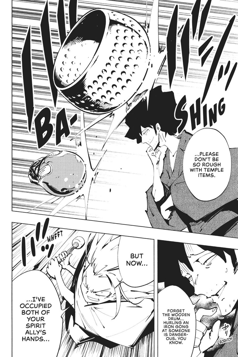 Shaman King The Super Star 37 20