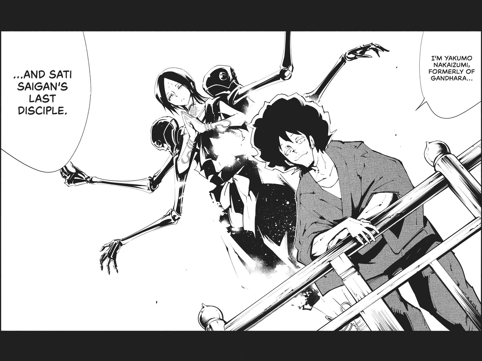 Shaman King The Super Star 37 24