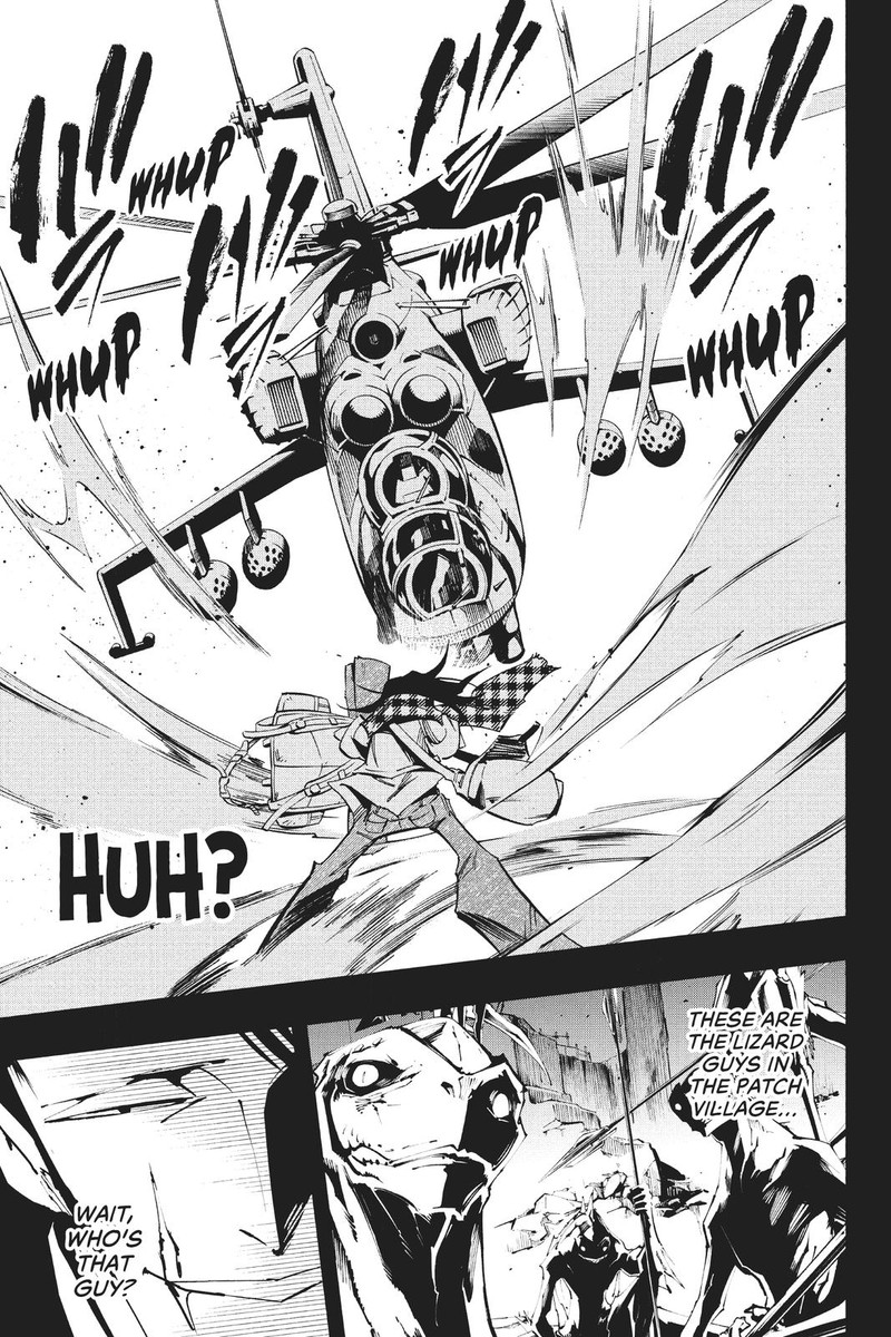 Shaman King The Super Star 37 7