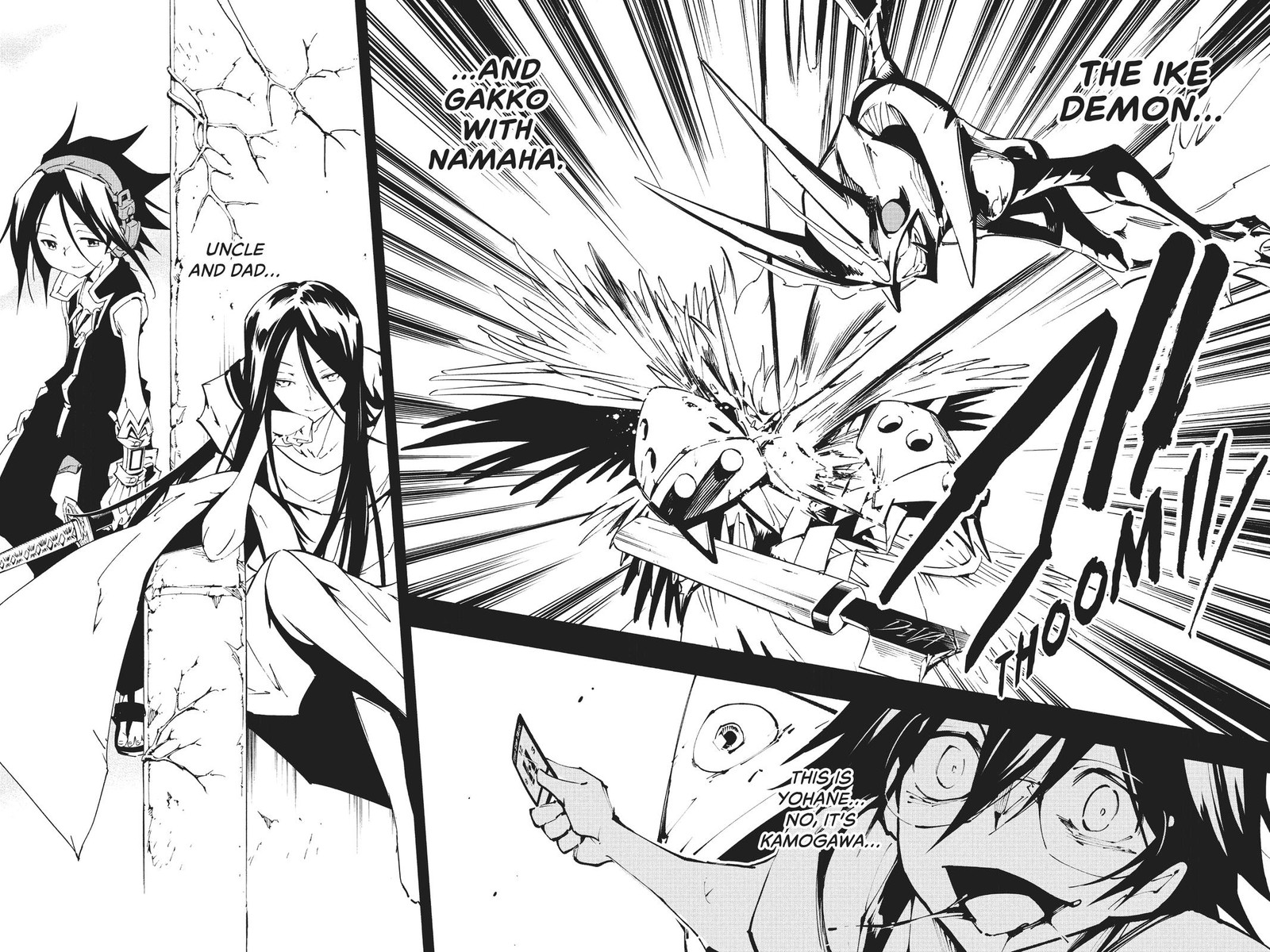 Shaman King The Super Star 37 9