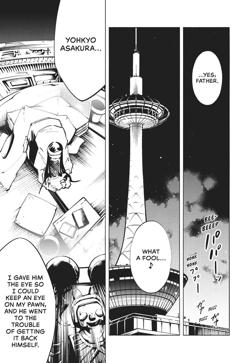 Shaman King The Super Star 38 23