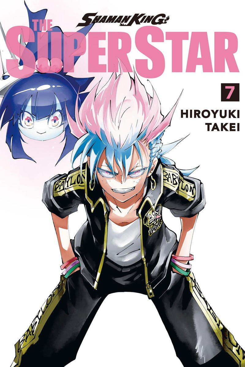 Shaman King The Super Star 39 1