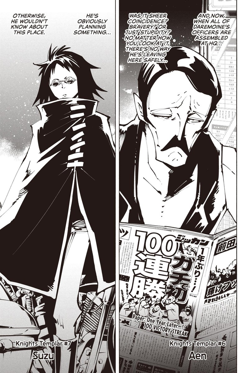 Shaman King The Super Star 39 10