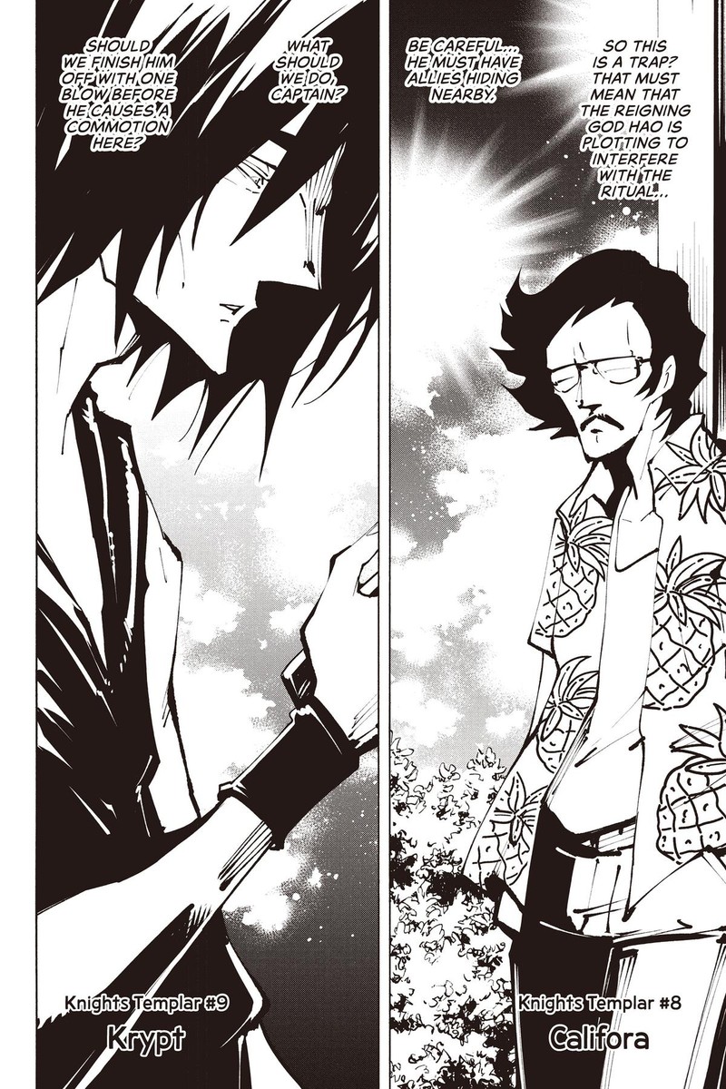 Shaman King The Super Star 39 11