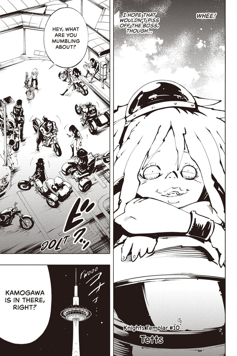 Shaman King The Super Star 39 12